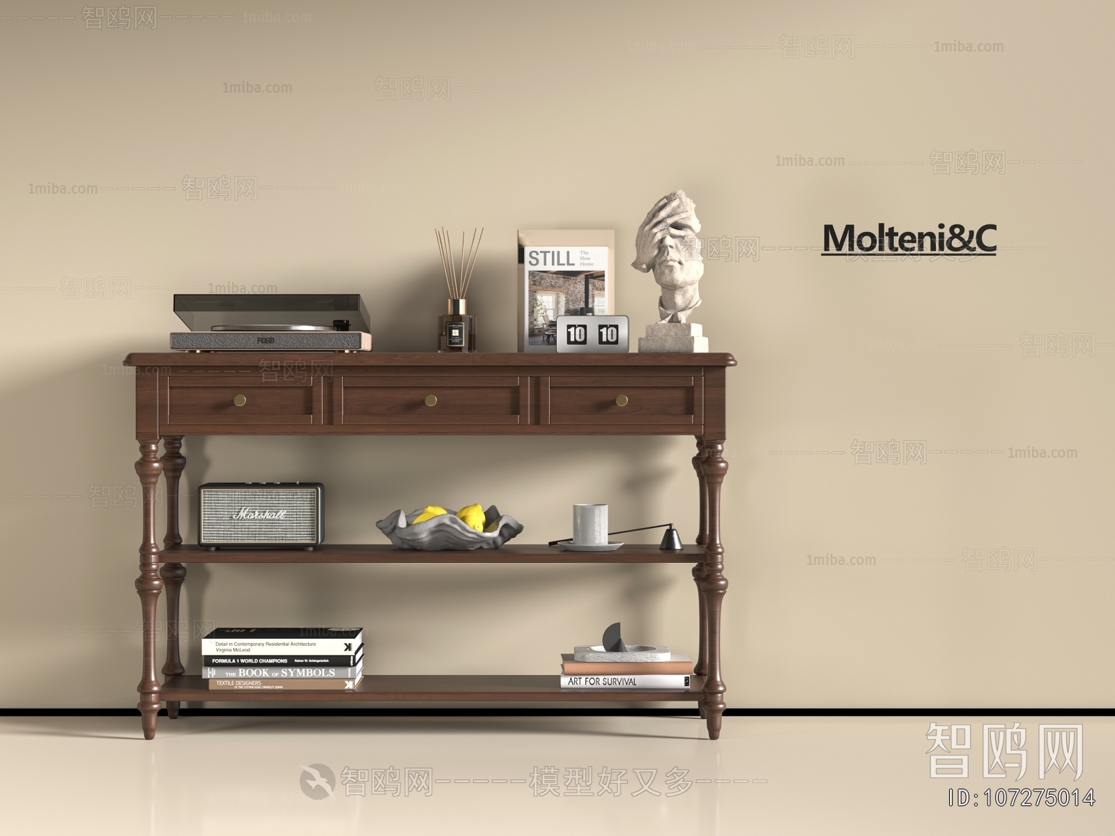 French Style Entrance Cabinet