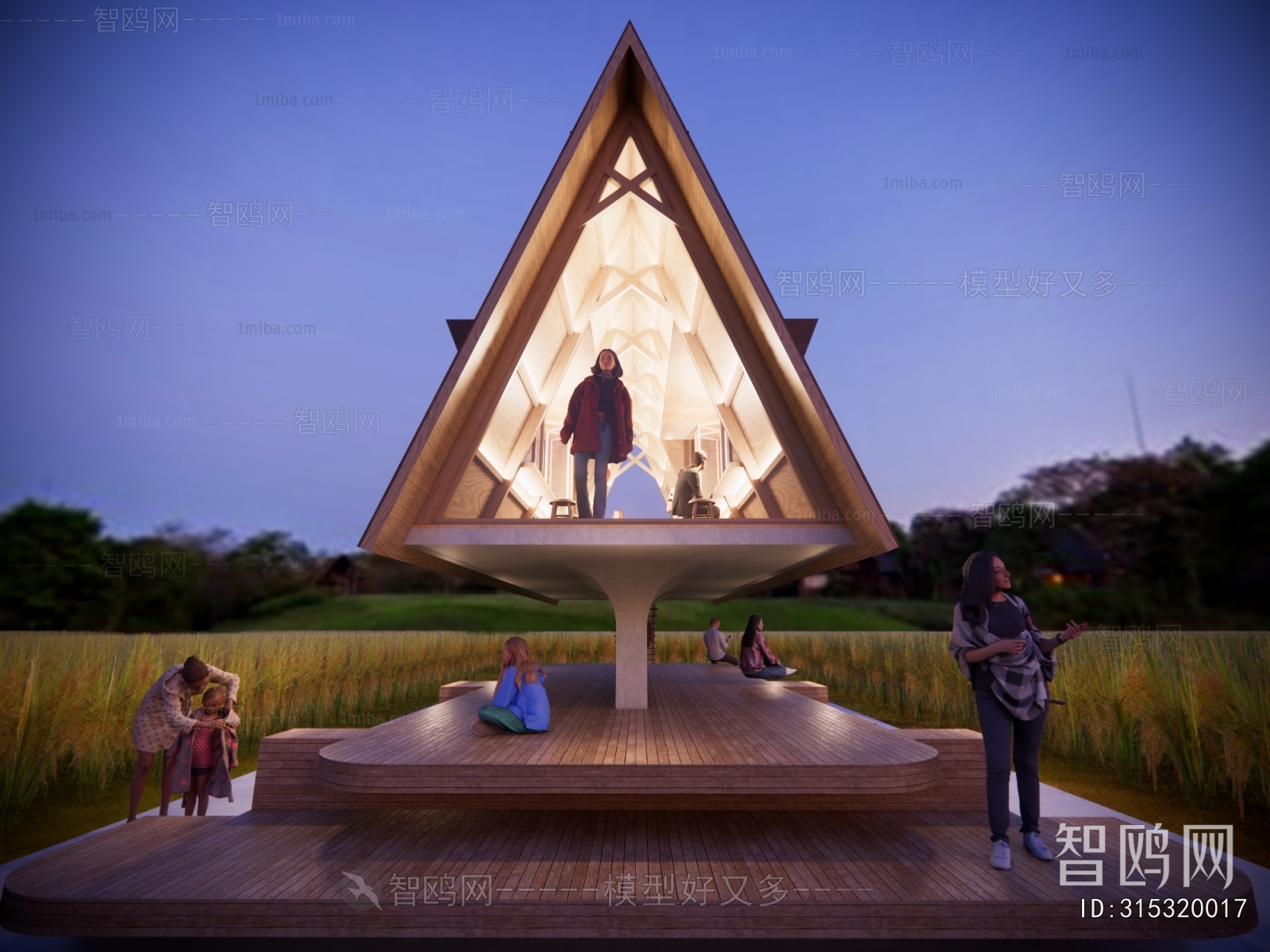 Modern Public Building