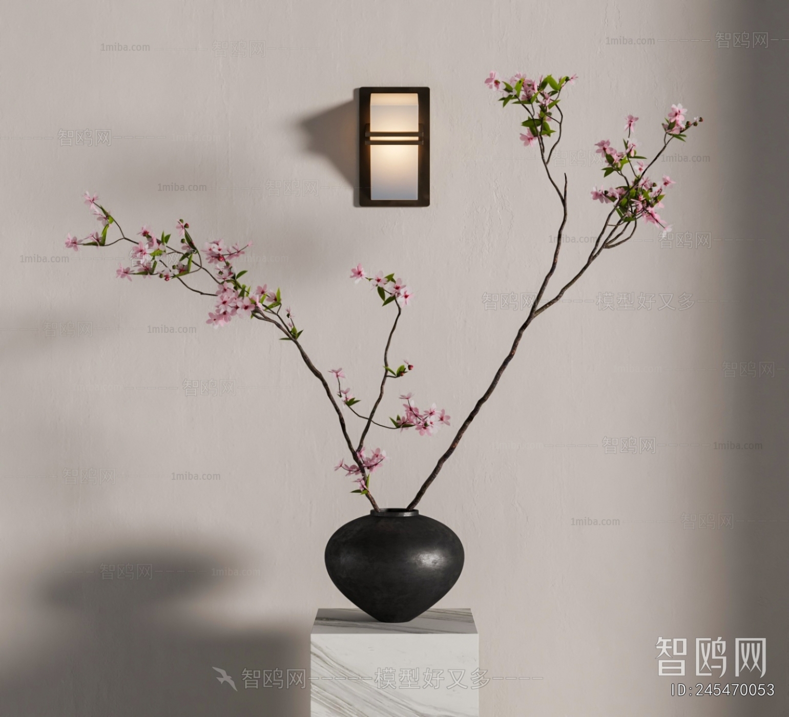 Modern Flower Arrangement