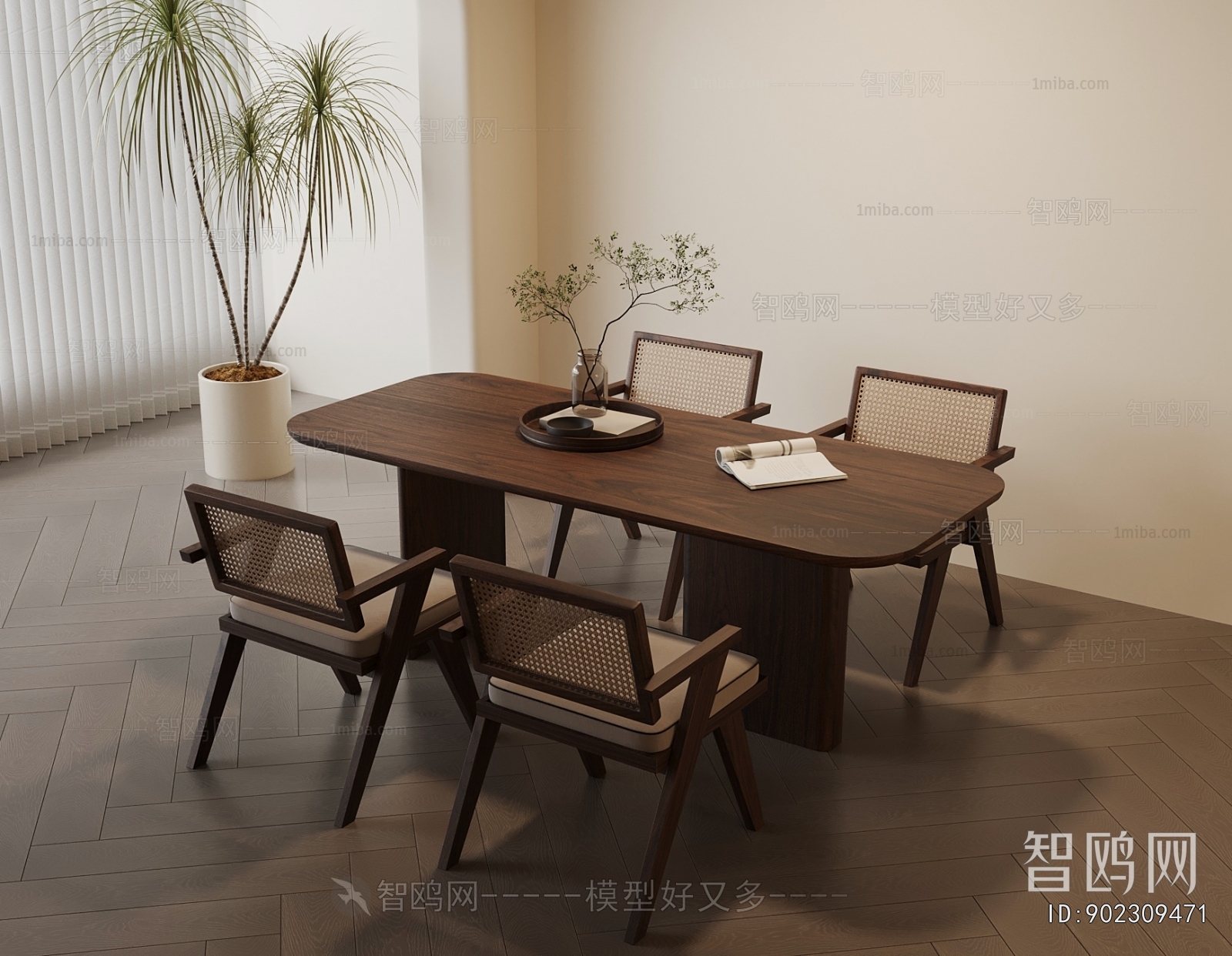 Modern Dining Table And Chairs