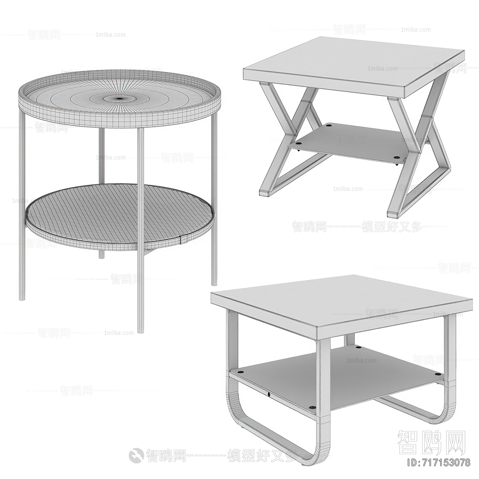 Modern Side Table/corner Table