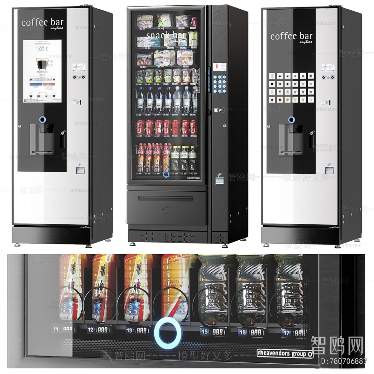 Modern Refrigerator Freezer