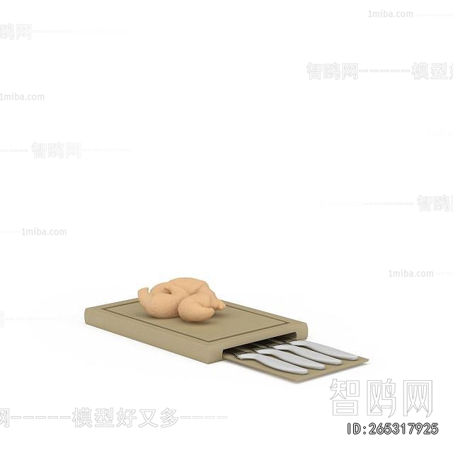 Modern Cutting Board