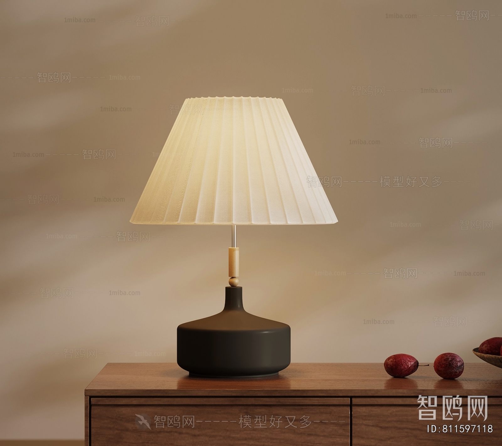 Modern Table Lamp