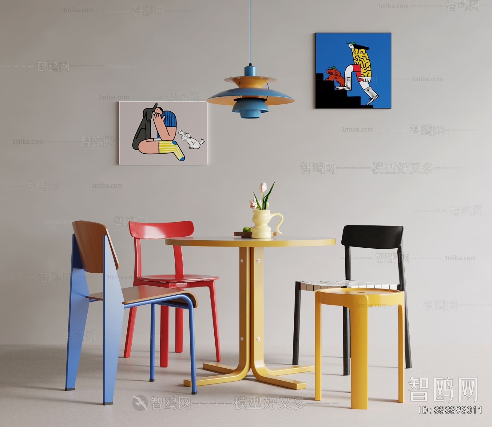 Modern Dining Table And Chairs