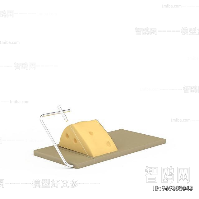 Modern Cutting Board