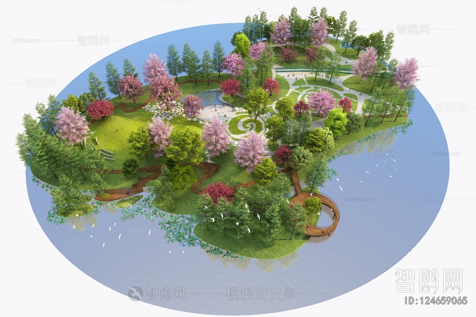 Modern Park Landscape