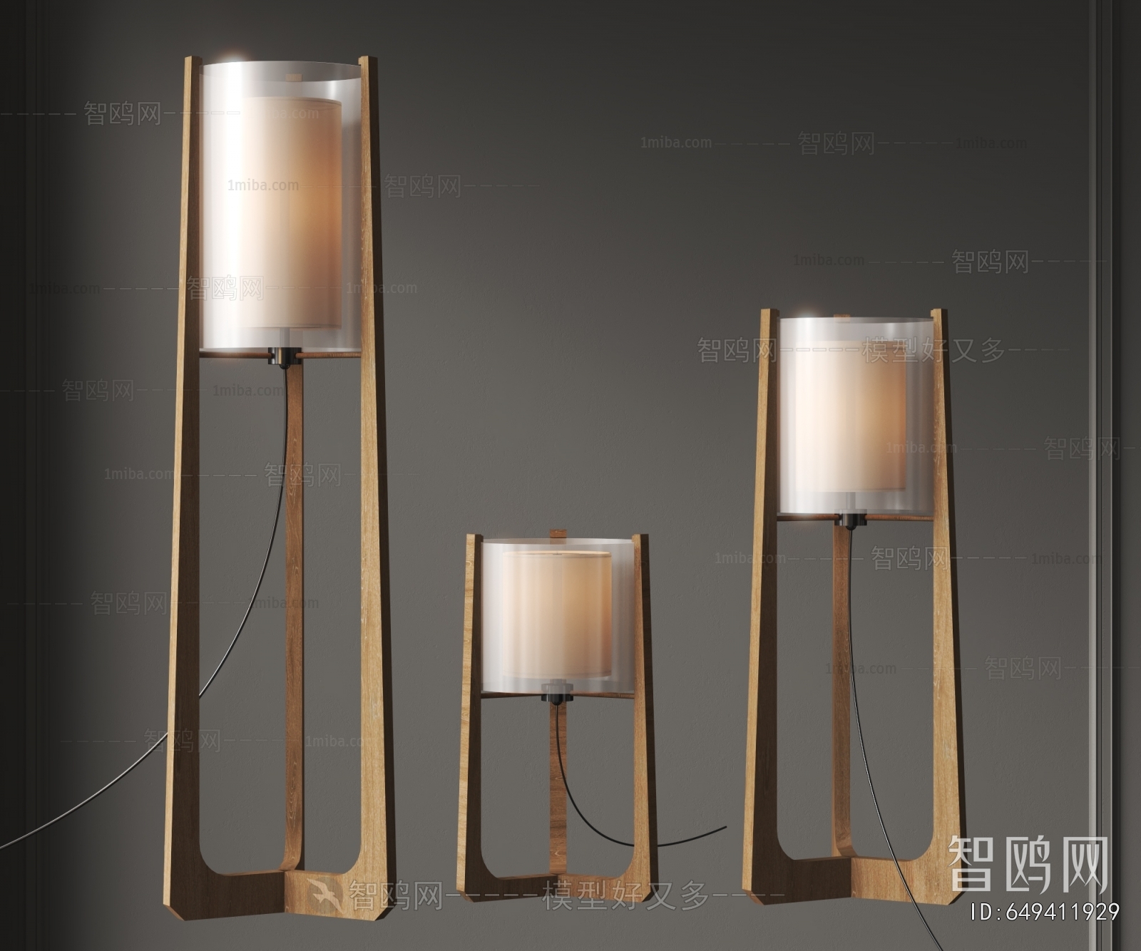 Modern Floor Lamp