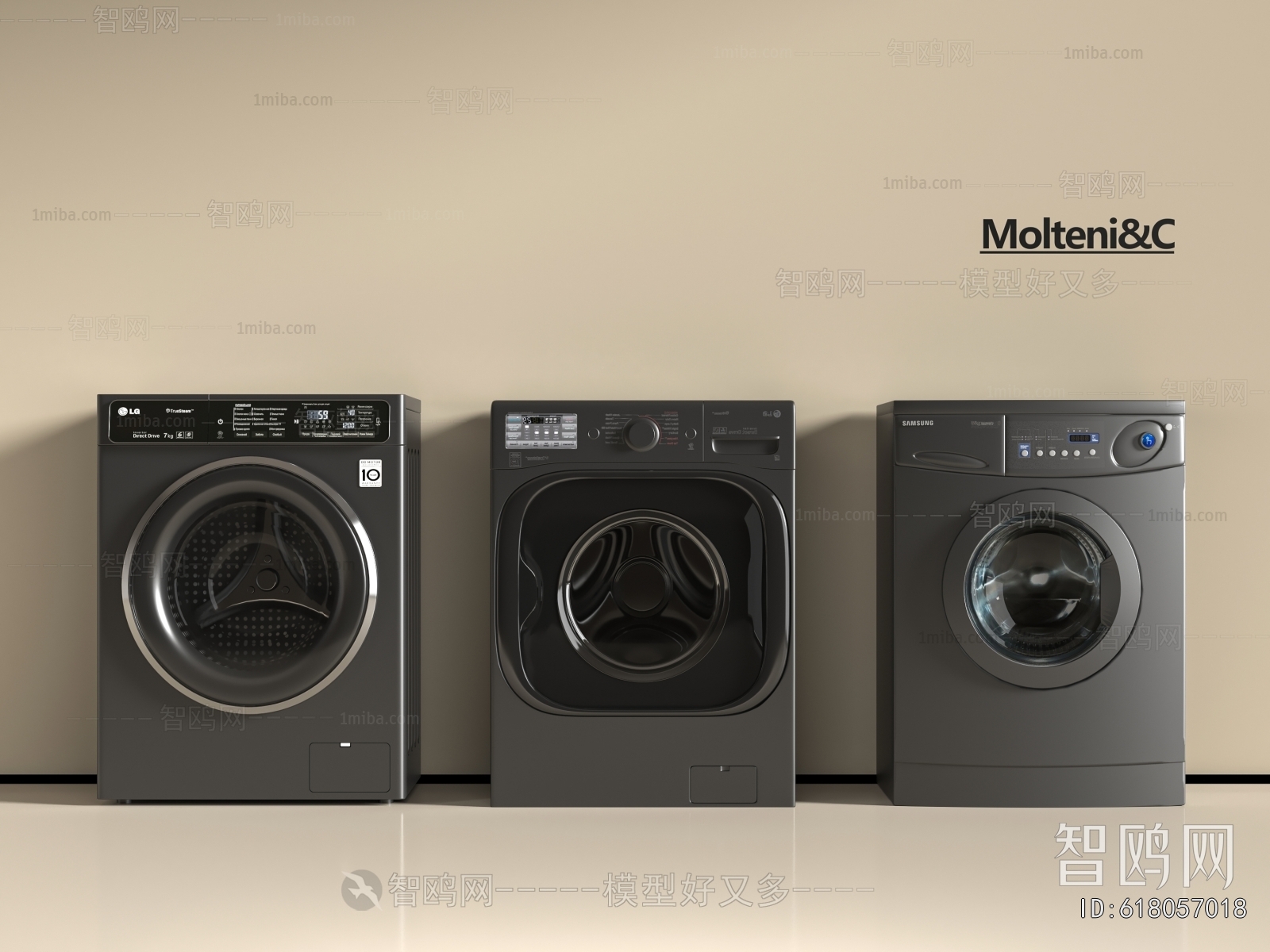 Modern Washing Machine