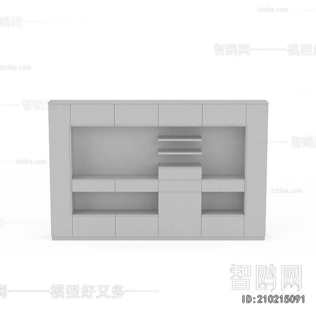 Modern TV Cabinet