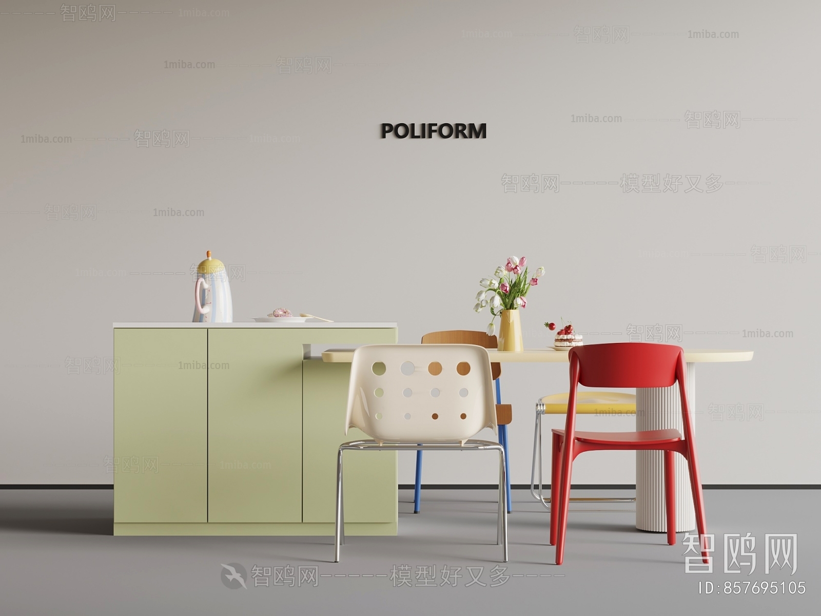 Modern Dining Table And Chairs