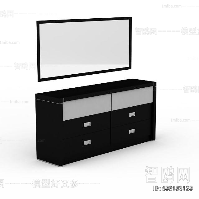 Modern Side Cabinet