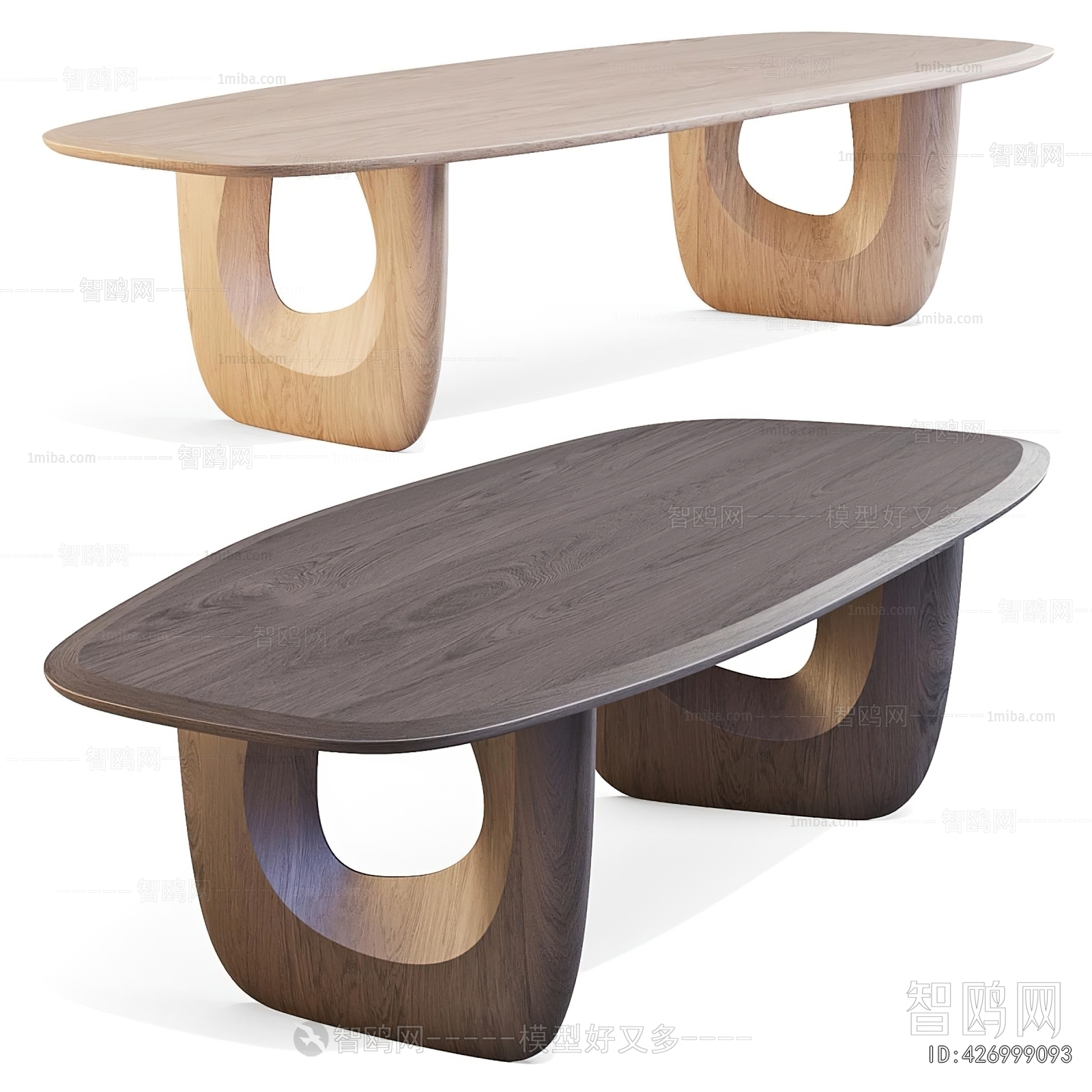 Modern Dining Table