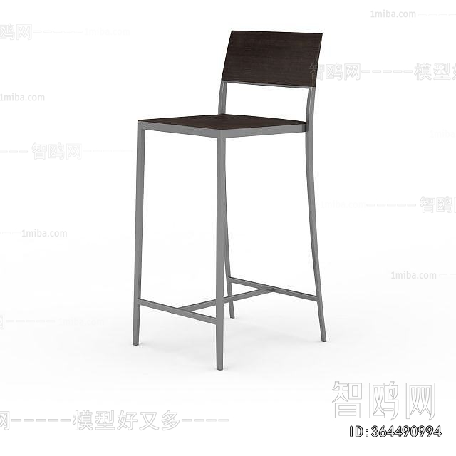 Modern Bar Chair