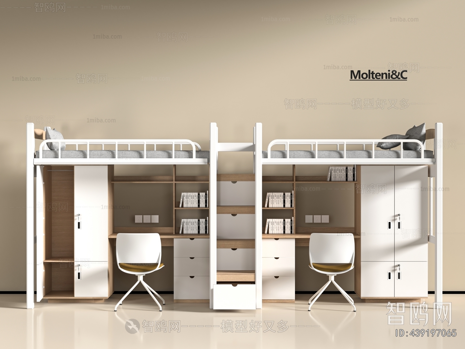 Modern Bunk Bed