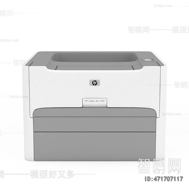 Modern Office Equipment