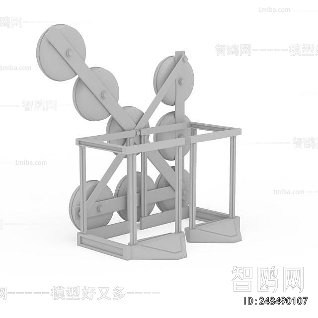 Modern Road Facilities