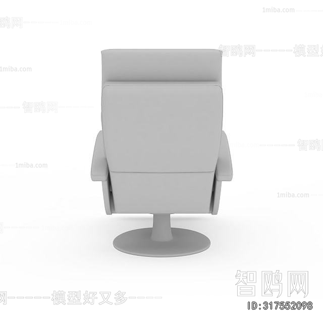 Modern Office Chair