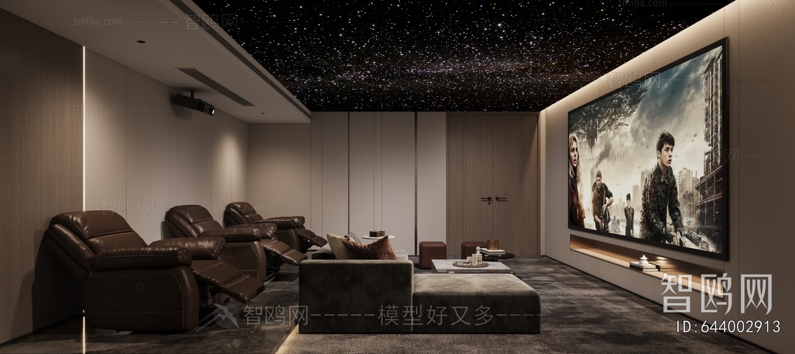 Modern Audiovisual Room