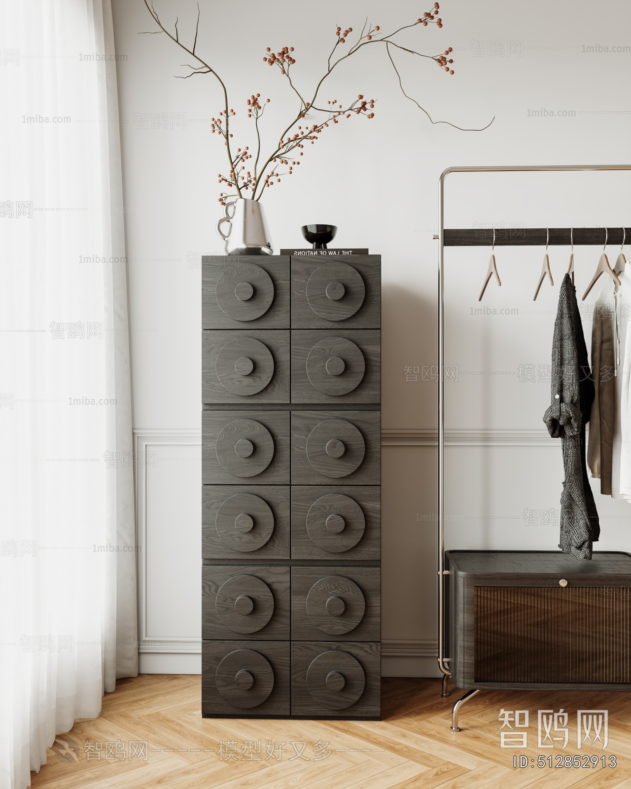 Modern Chest Of Drawers