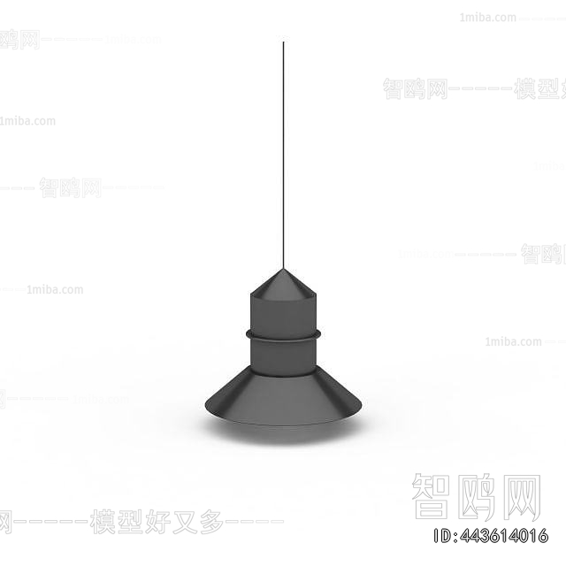 Modern Outdoor Light