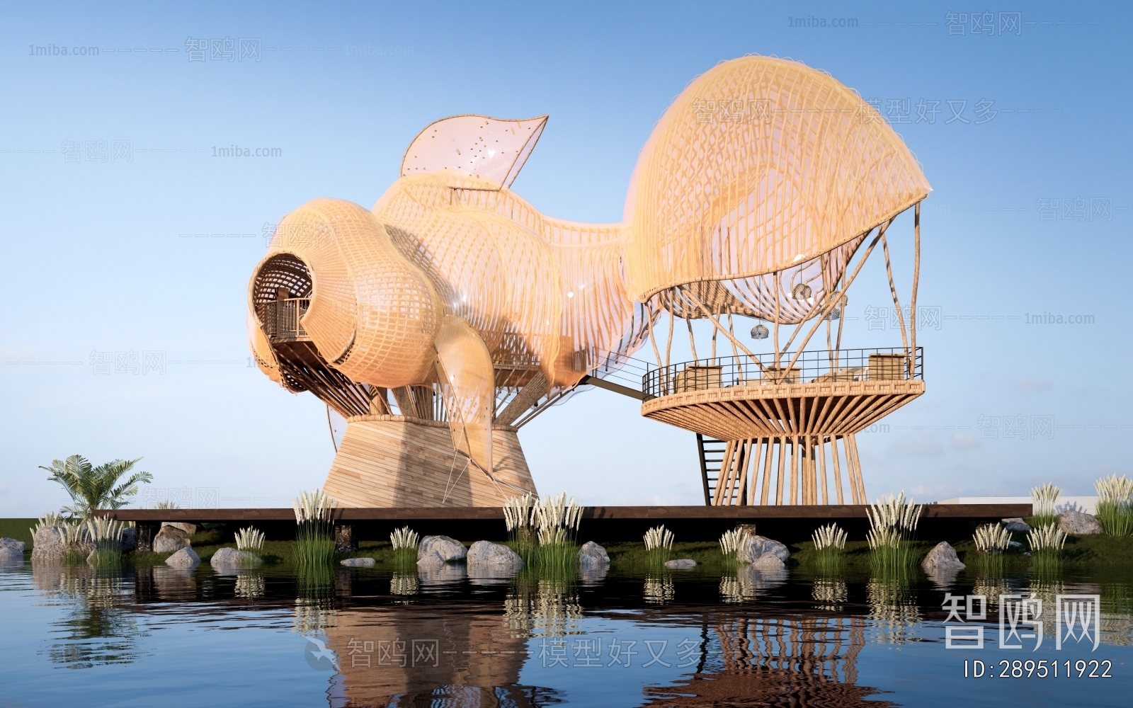 Modern Building Appearance