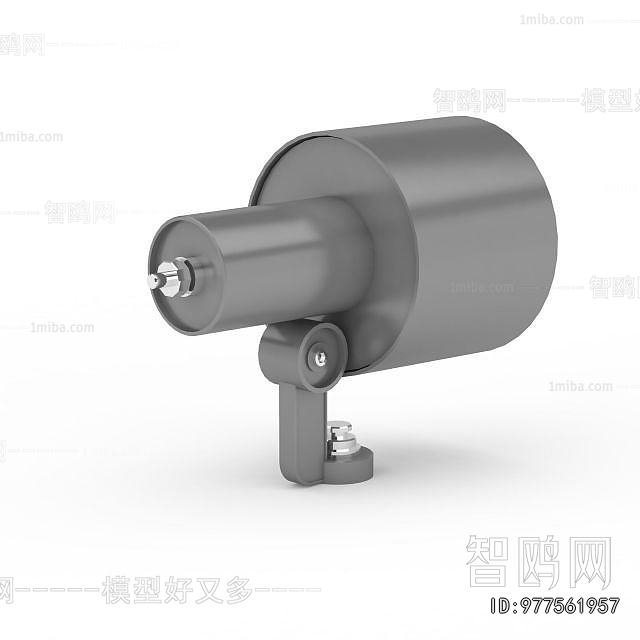 Modern Outdoor Light