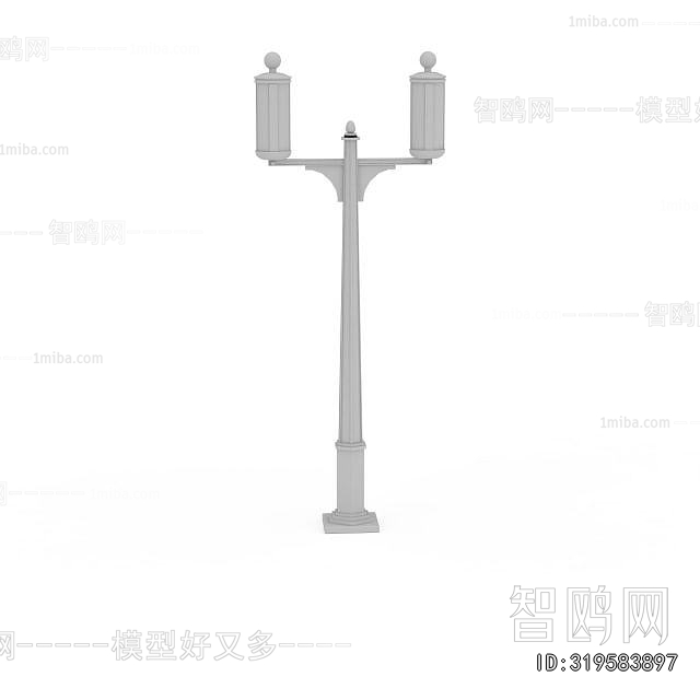 Modern Outdoor Light