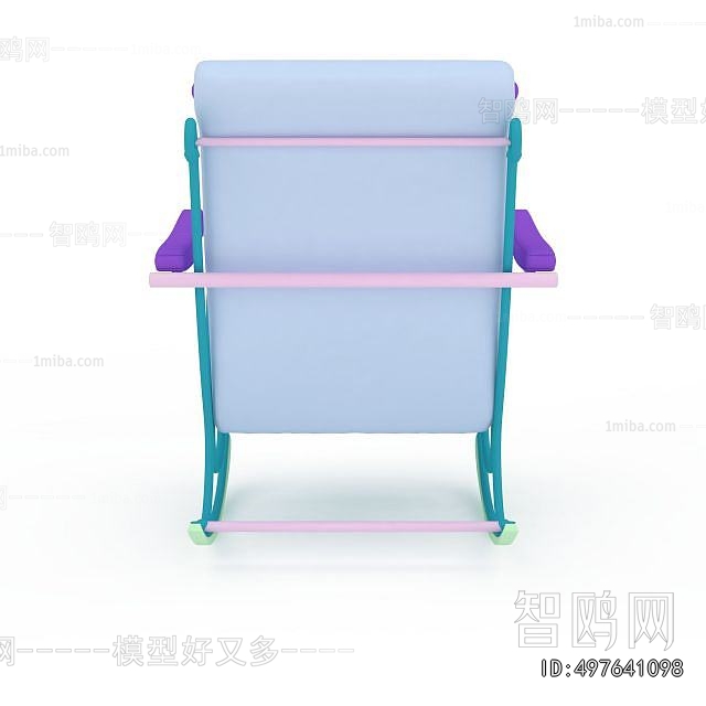 Modern Rocking Chair