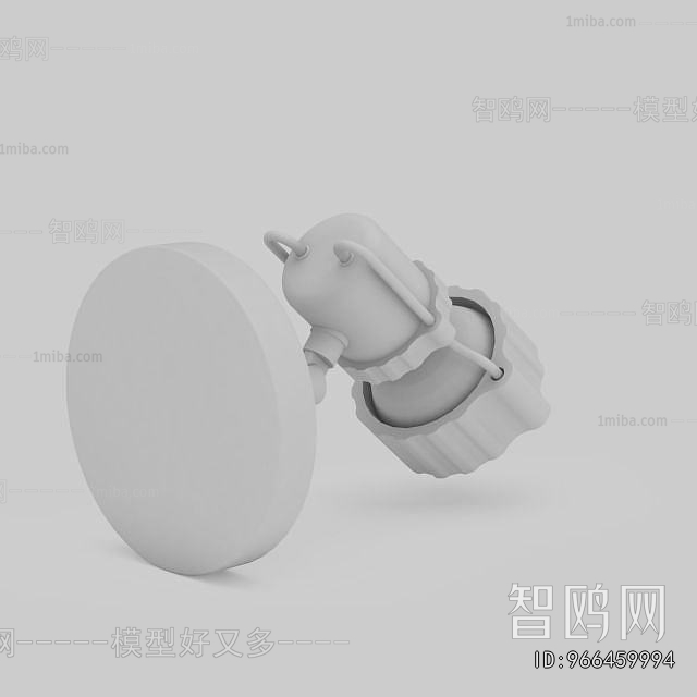 Modern Track Spotlights