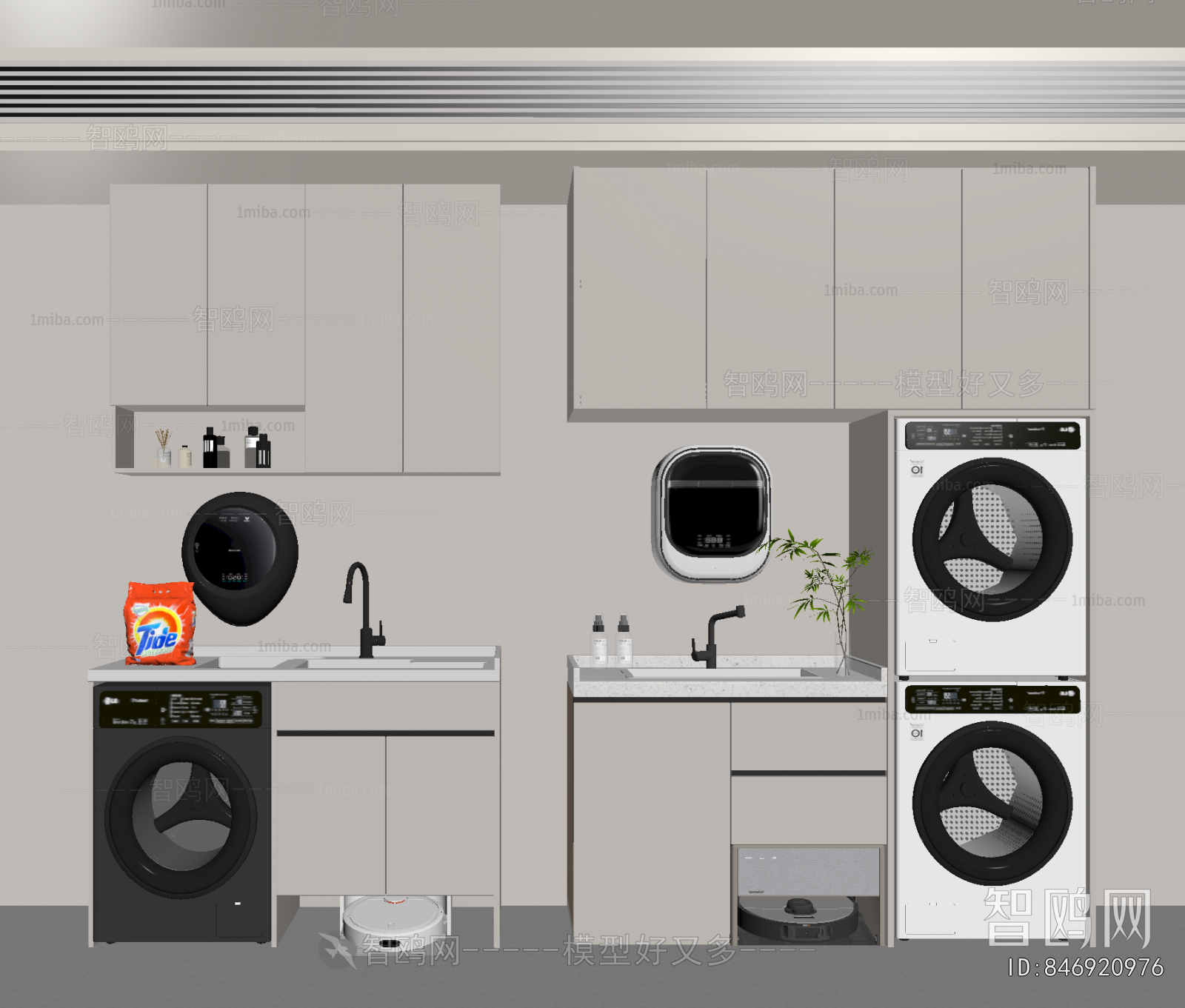 Modern Laundry Cabinet