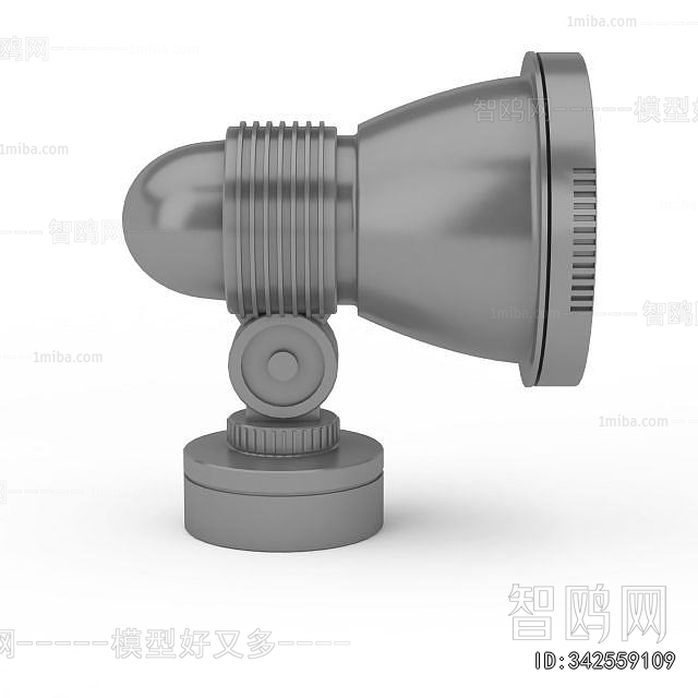 Modern Outdoor Light