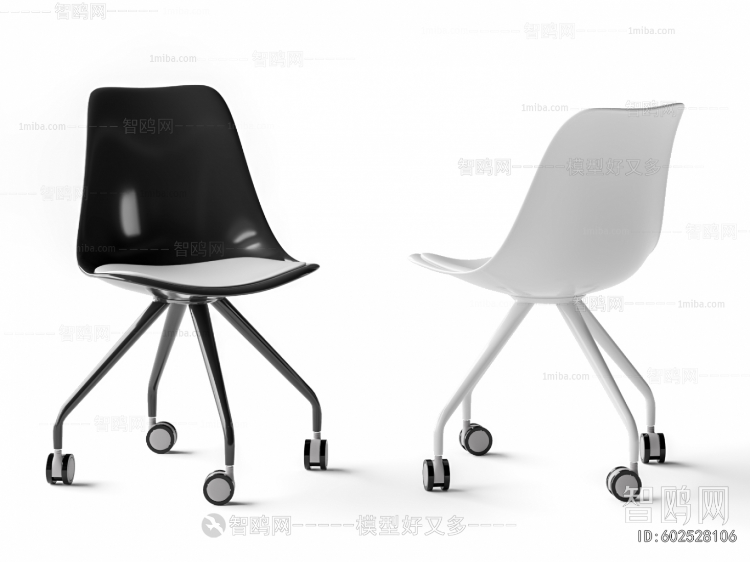 Modern Office Chair