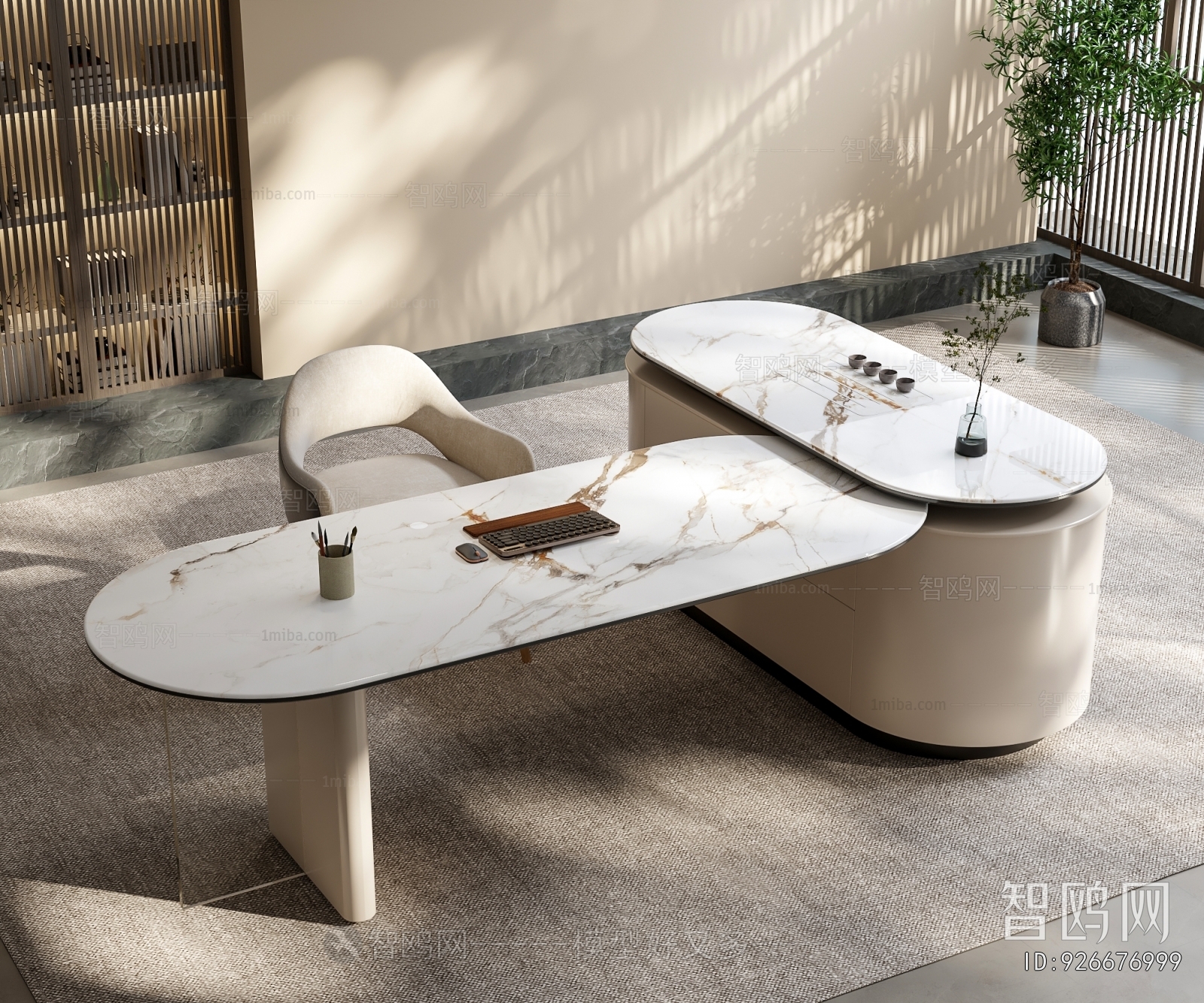 Modern Tea Tables And Chairs