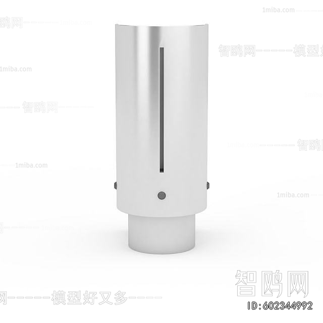 Modern Outdoor Light