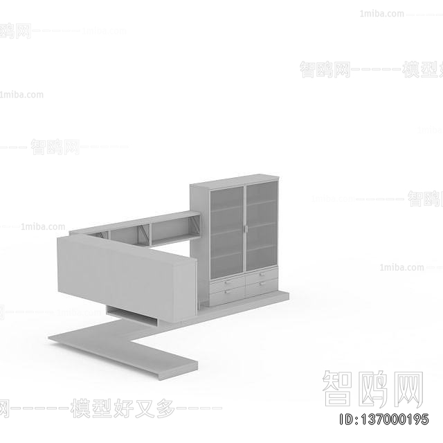 Modern Kitchen Cabinet