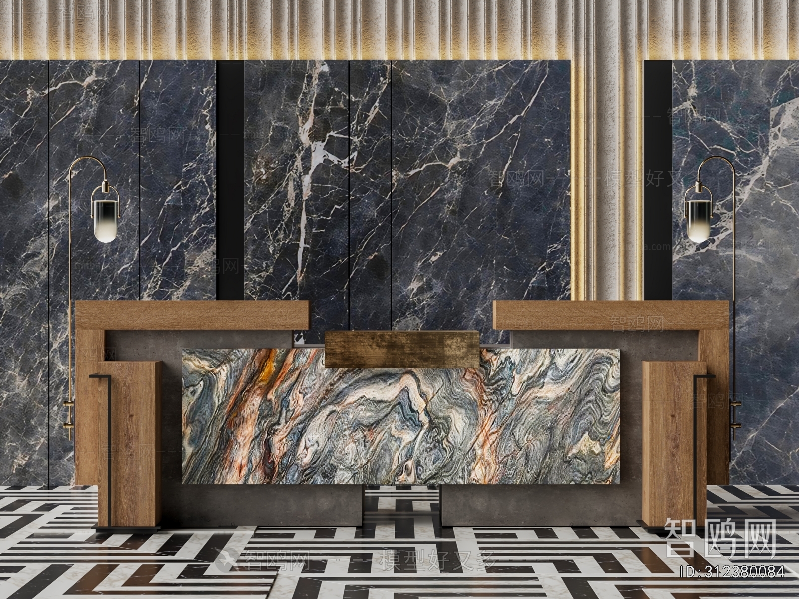 Modern Reception Desk