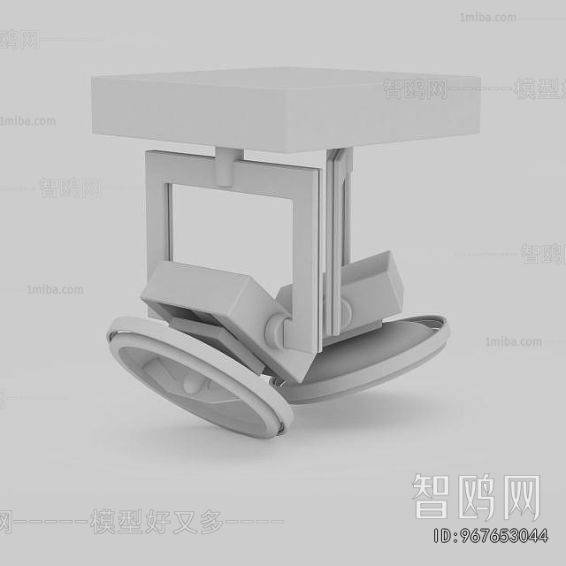 Modern Track Spotlights