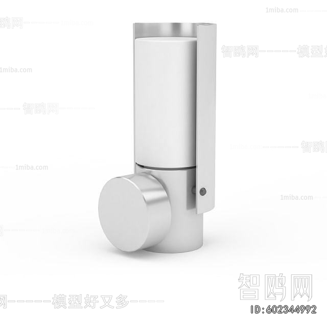 Modern Outdoor Light