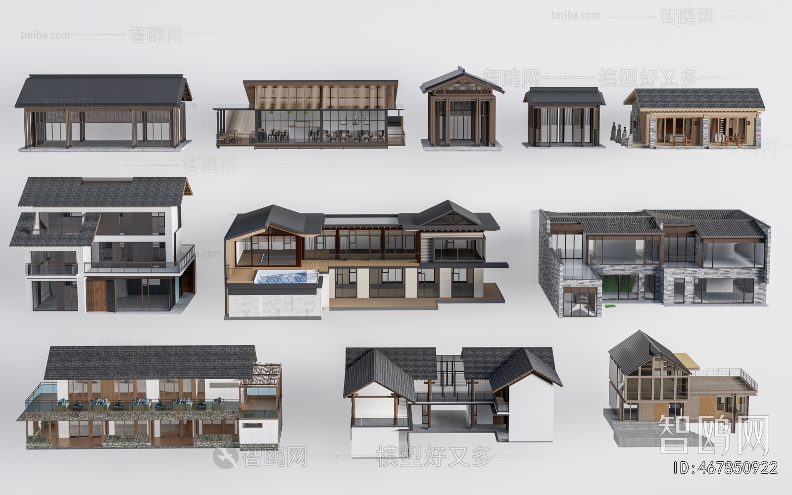 New Chinese Style Appearance Of Commercial Building