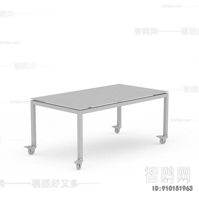 Modern Table