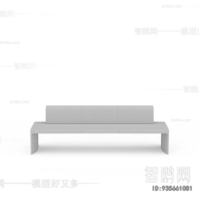 Modern Multi Person Sofa