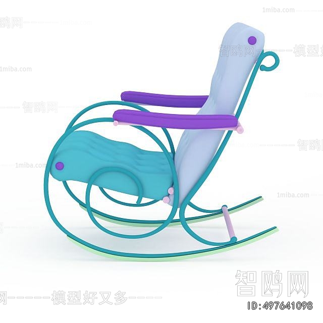Modern Rocking Chair