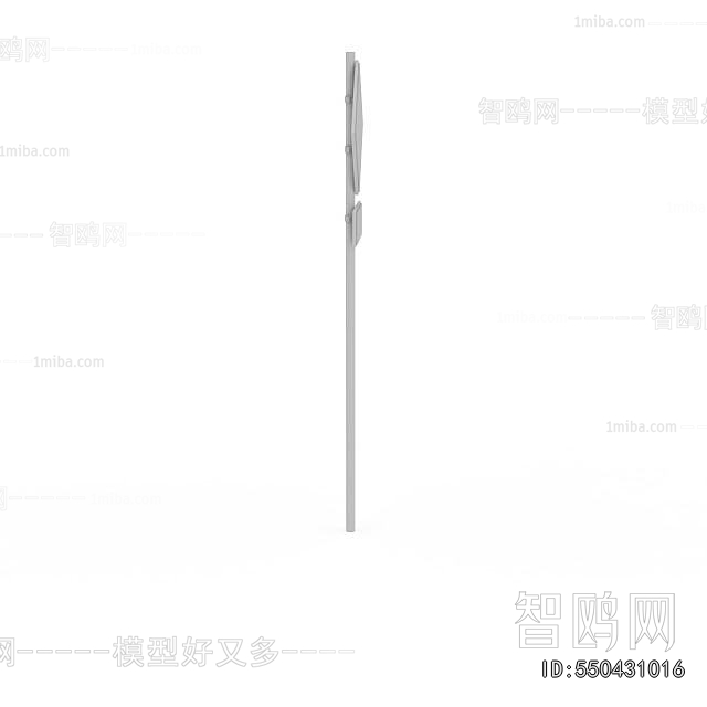 Modern Road Facilities