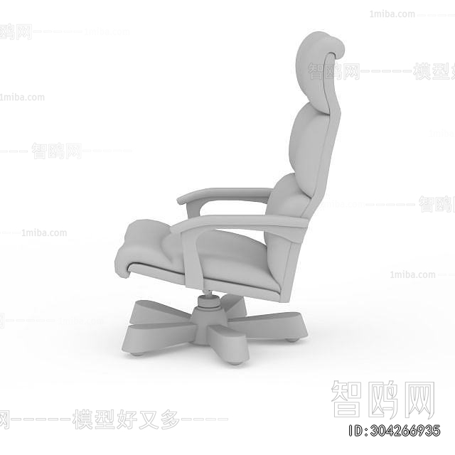Modern Office Chair
