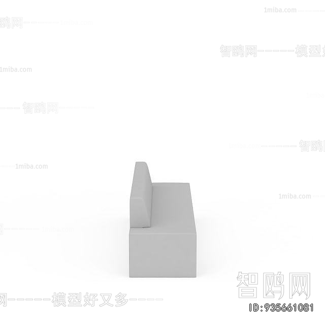 Modern Multi Person Sofa