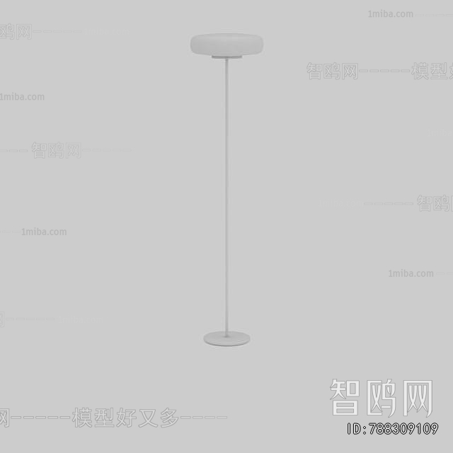 Modern Floor Lamp
