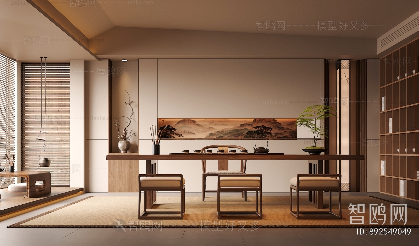 New Chinese Style Tea House