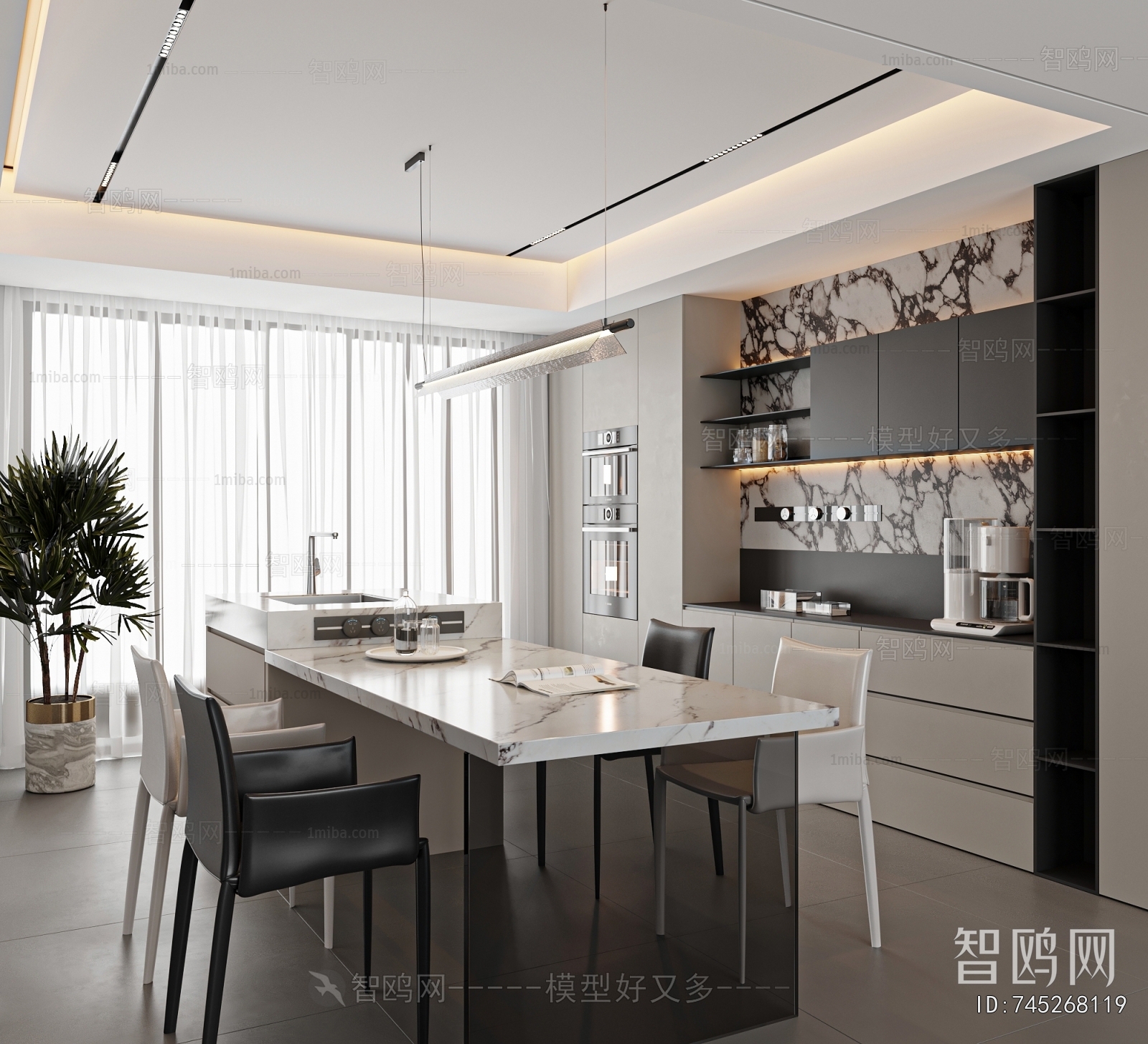 Modern Dining Room