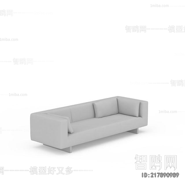Modern Multi Person Sofa